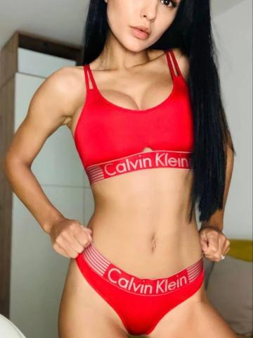 Лина